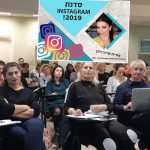 סדנת אינסטגרם לבעלי עסקים - instagram workshop